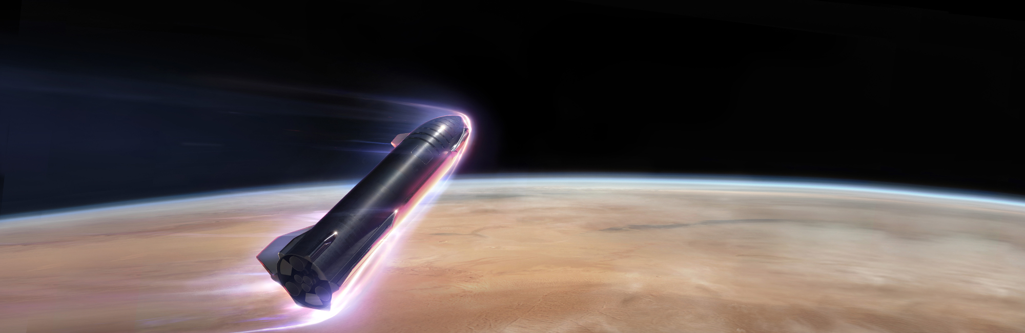 Starship Atmosféra